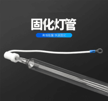공장 가격 1KW 220V 230mm 값싼 휴대용 UV 램프 공장 기계 고품질 LED 빛 230mm 1000W 휴대용 휴대용 UV 기계