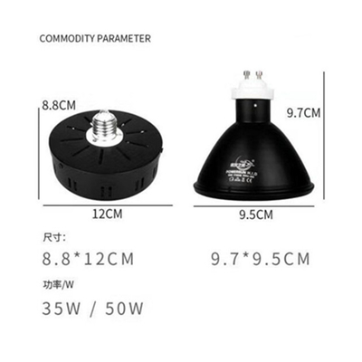 지속가능한 60w 45w 30w HID 금속 하리이드 발라스트 UVB 파충류 UV 램프